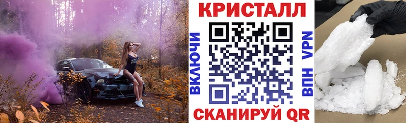 Амфетамин Розовый  Чусовой 