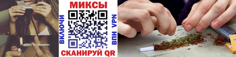 Бутират GHB  магазин продажи   Чусовой 