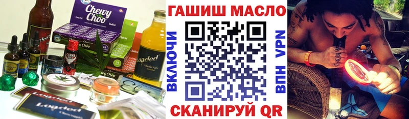 Canna-Cookies конопля  гидра вход  Чусовой  где найти наркотики 