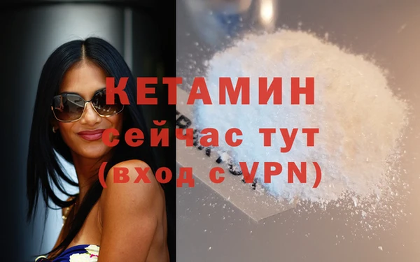 мефедрон мука Баксан