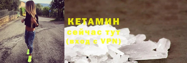 мефедрон мука Баксан