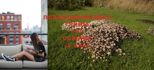 мефедрон мука Баксан