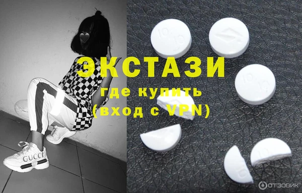 мефедрон мука Баксан