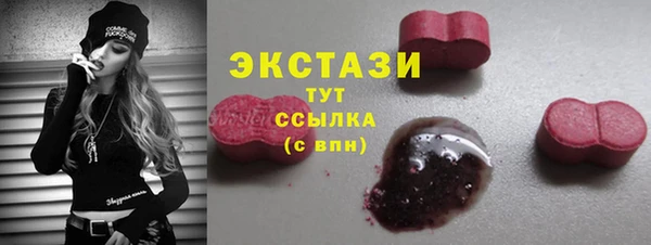 мефедрон мука Баксан