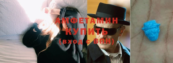 мефедрон мука Баксан