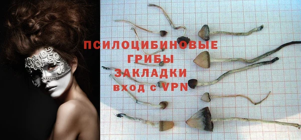 мефедрон мука Баксан