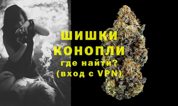 мефедрон мука Баксан