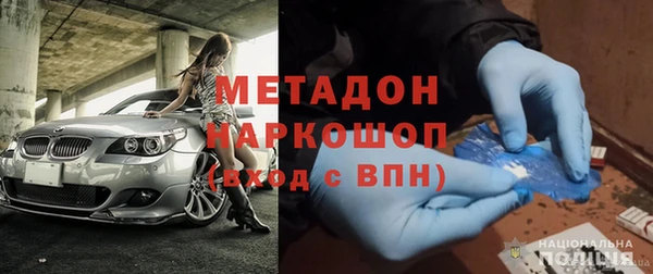 ПСИЛОЦИБИНОВЫЕ ГРИБЫ Балабаново
