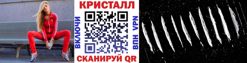МЕТАМФЕТАМИН винт  Чусовой 