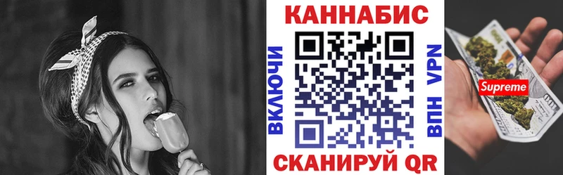 Канабис ГИДРОПОН  Чусовой 